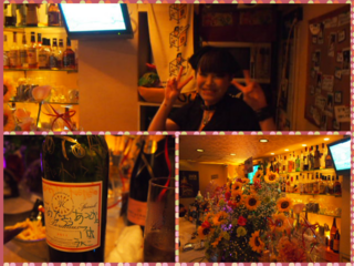 Fotor052541621.png