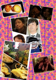 PhotoGrid_1422236901284.jpg