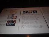 finepix 037.jpg